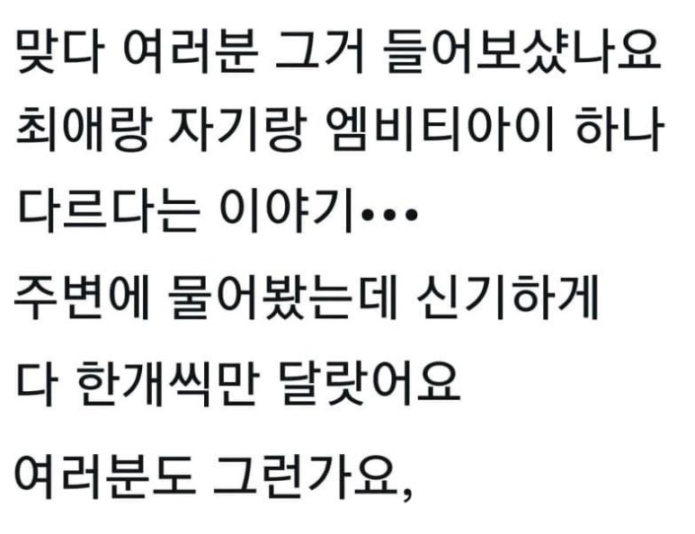 호야수산 이미지
