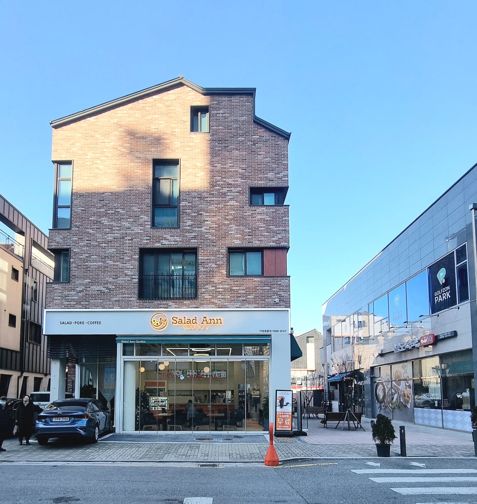 요거트앤샐러드 이미지
