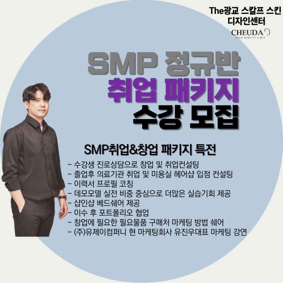 배움을채우다 이미지