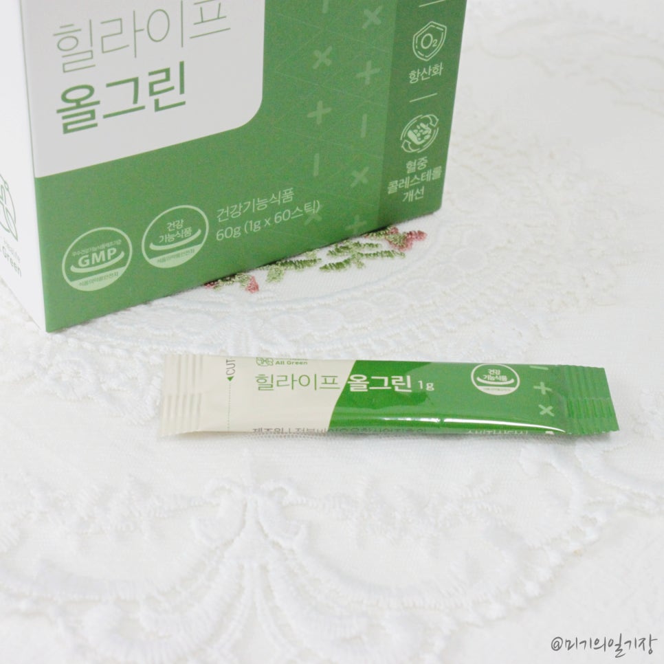 올그린식품 이미지