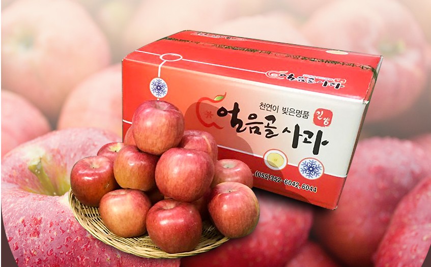 썬샤인 농원 이미지