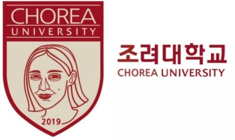 태원고등학교 이미지