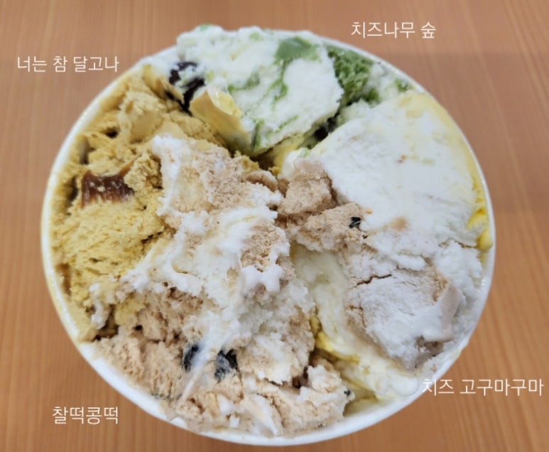 맑은세상청년 이미지