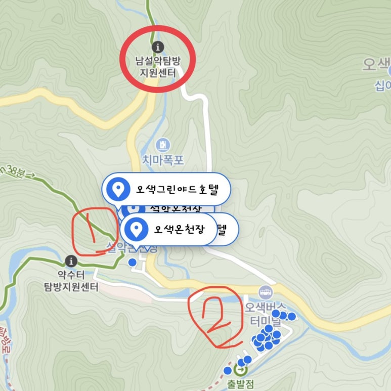 남설악모텔 이미지