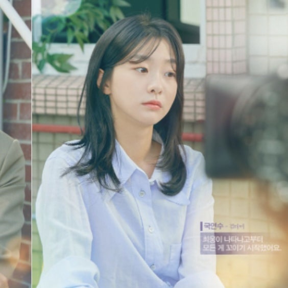 헤어#조아라 이미지