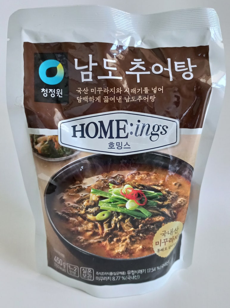 남도 가정식 추어탕 이미지