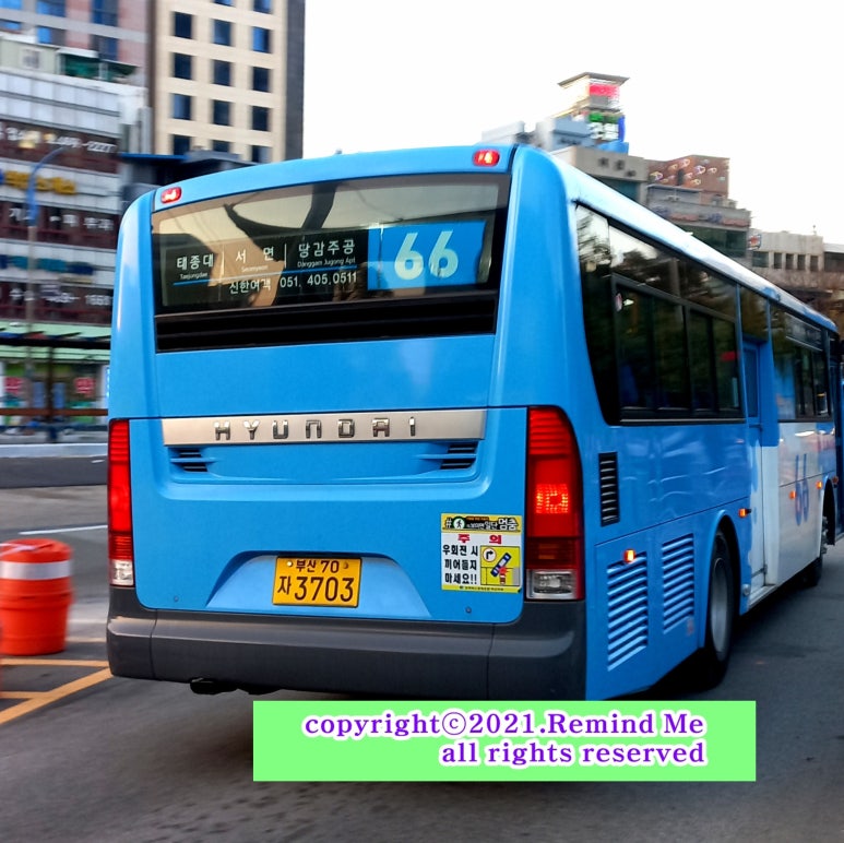 협성석유 이미지