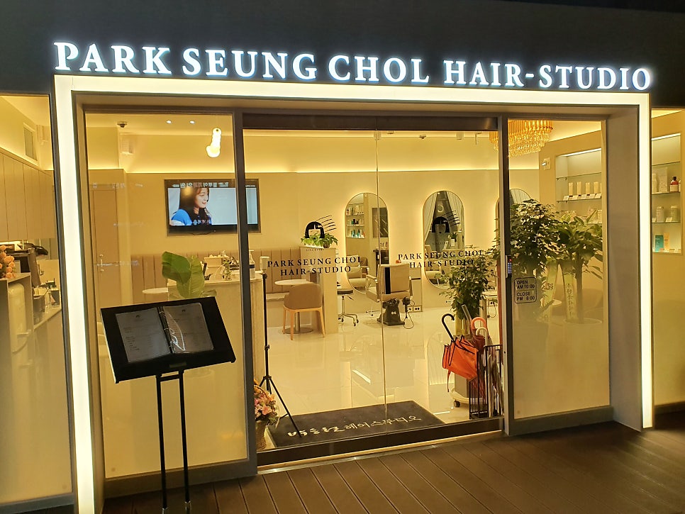 스튜디오디에이치 이미지