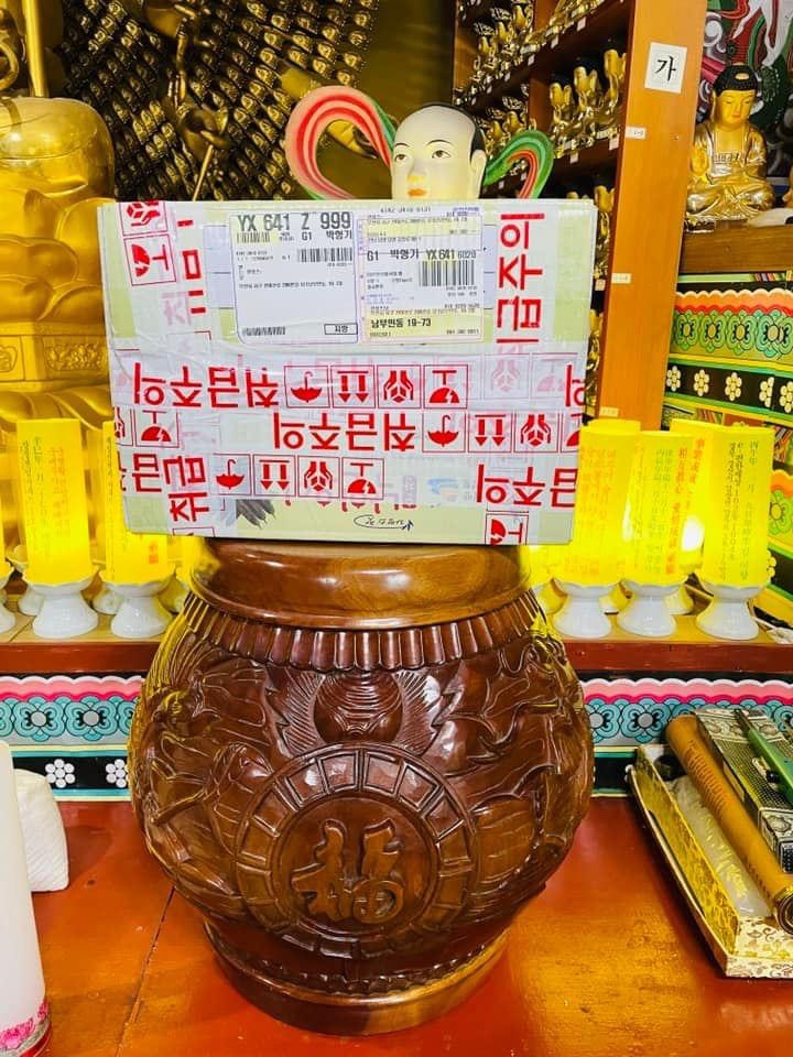 돼지복단지 이미지