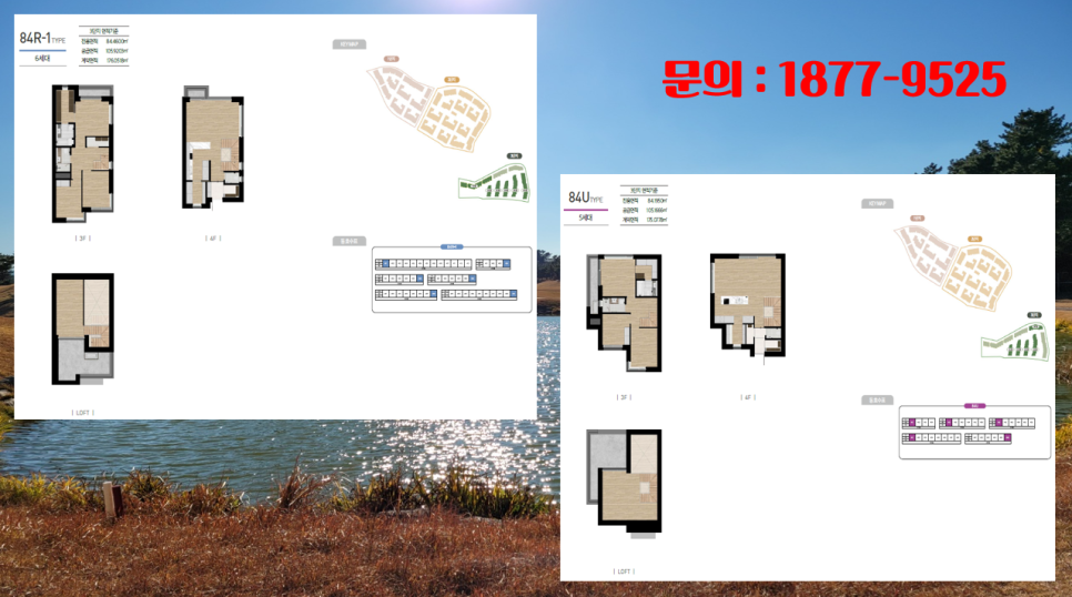 스위첸피아노 이미지