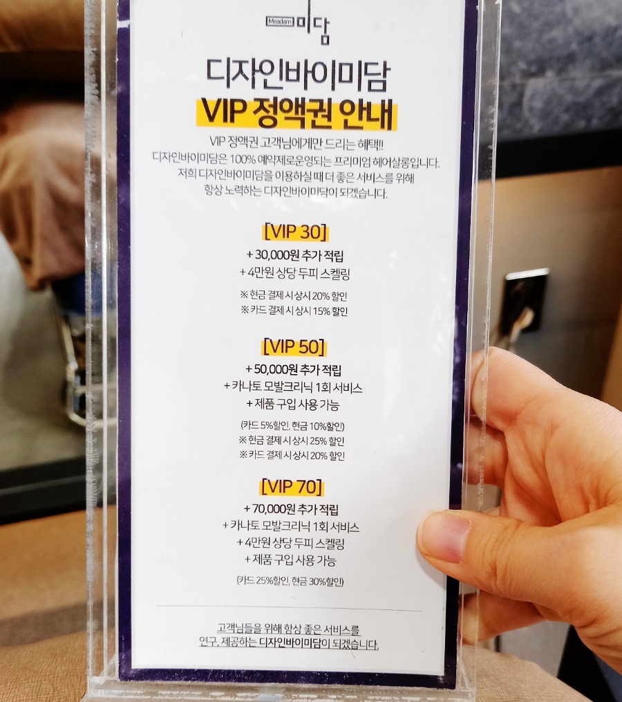 디자인바이미담 이미지
