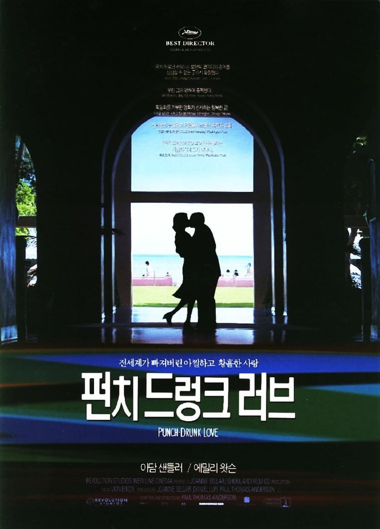 퍼스트모터스 이미지