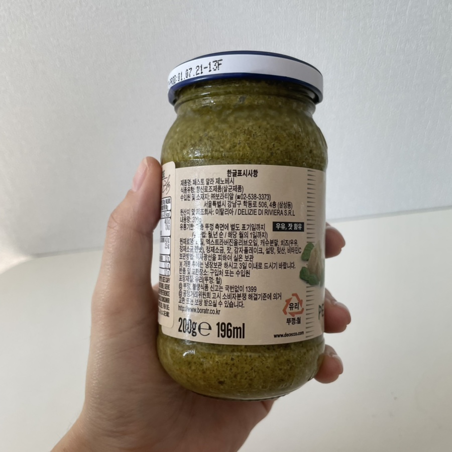 엑스페스토 이미지