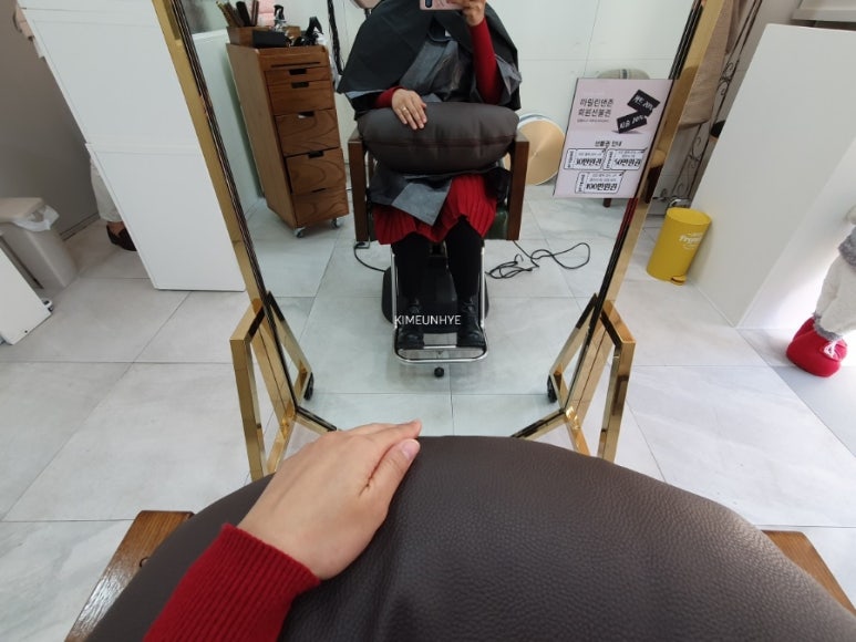 마릴린앤존 이미지