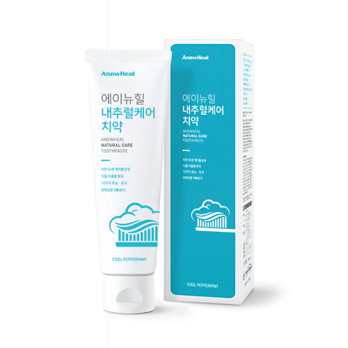 에이뉴 이미지