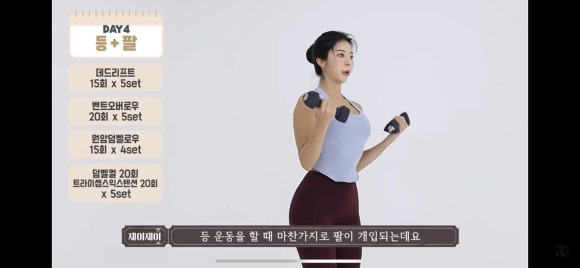살롱드소미 이미지