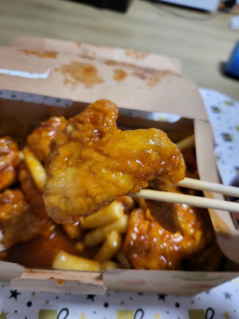 페리카나 테크노밸리점 이미지