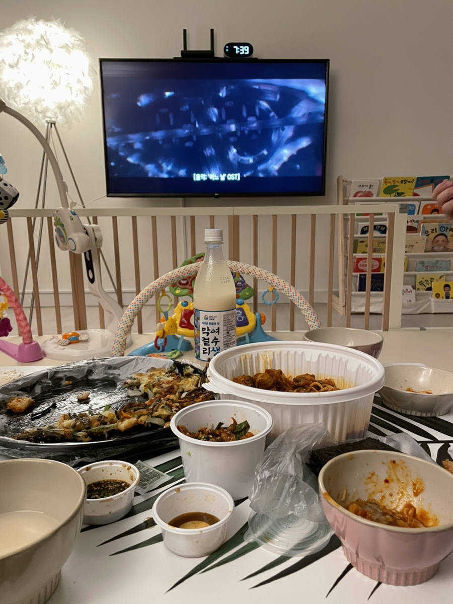 잼스플레이 이미지