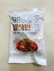 레인보우팜 이미지
