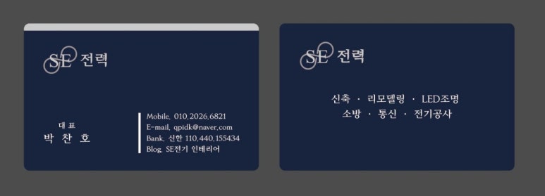 METAPC방 이미지