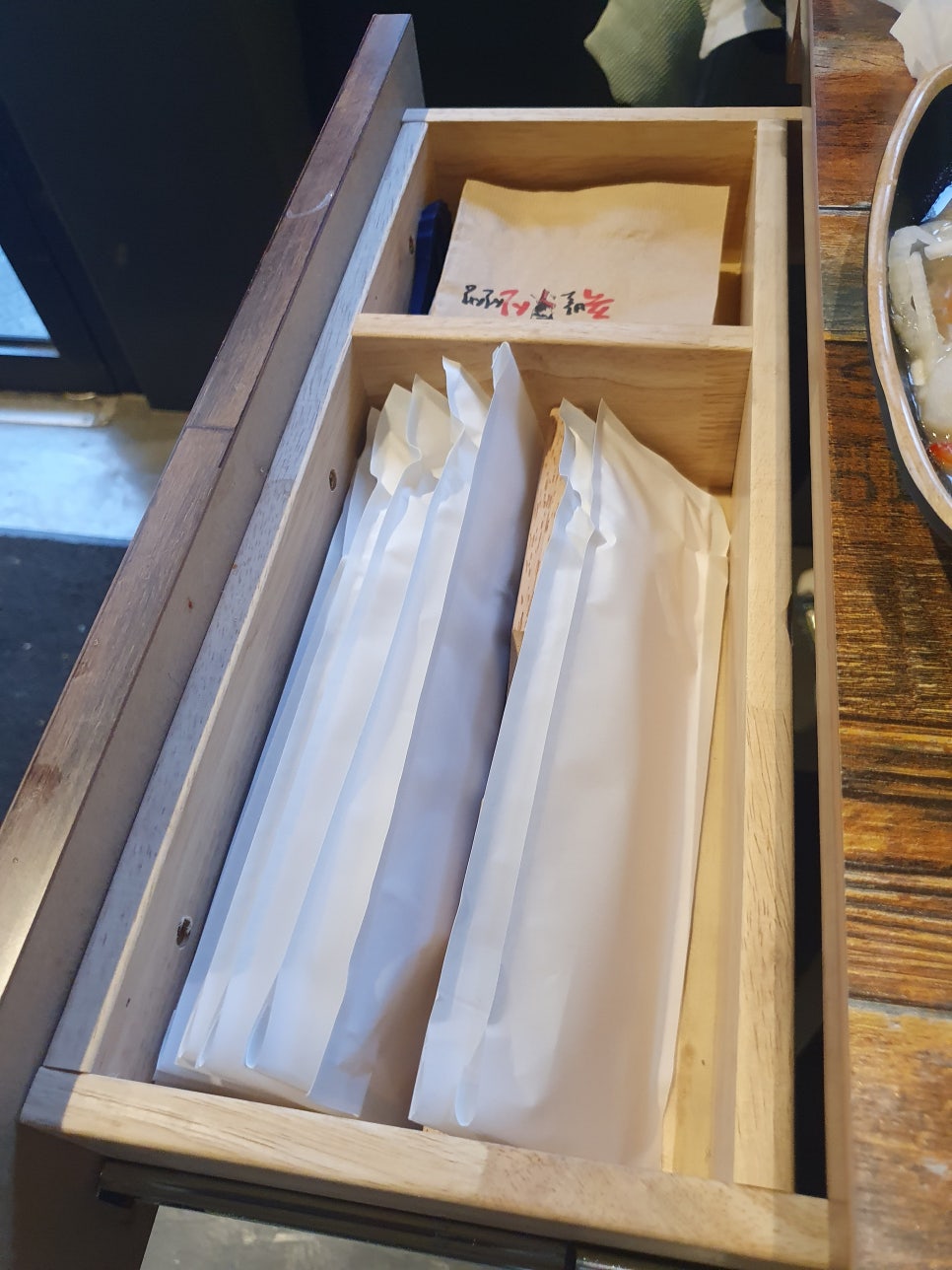 피자선생 부평점 이미지