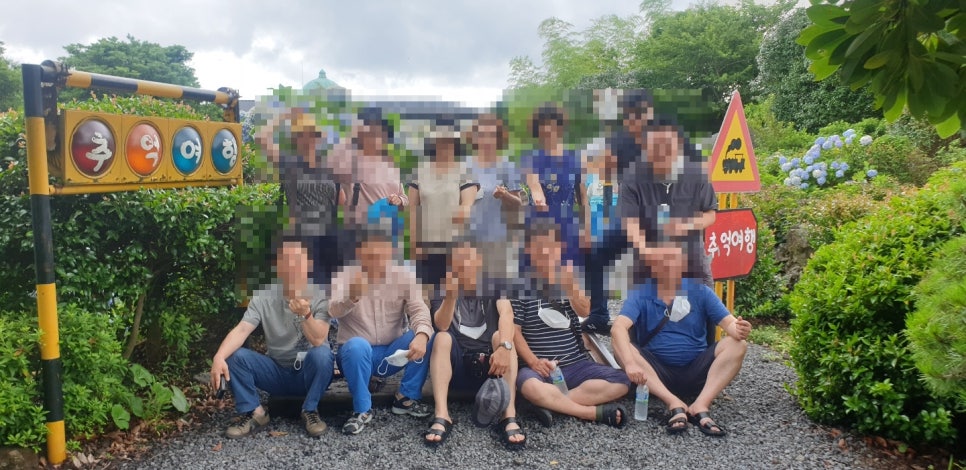 제주미즈리 이미지