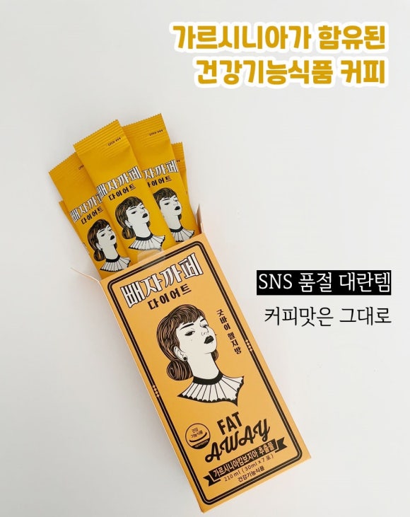 까페지금 이미지