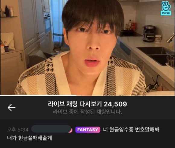작야 이미지