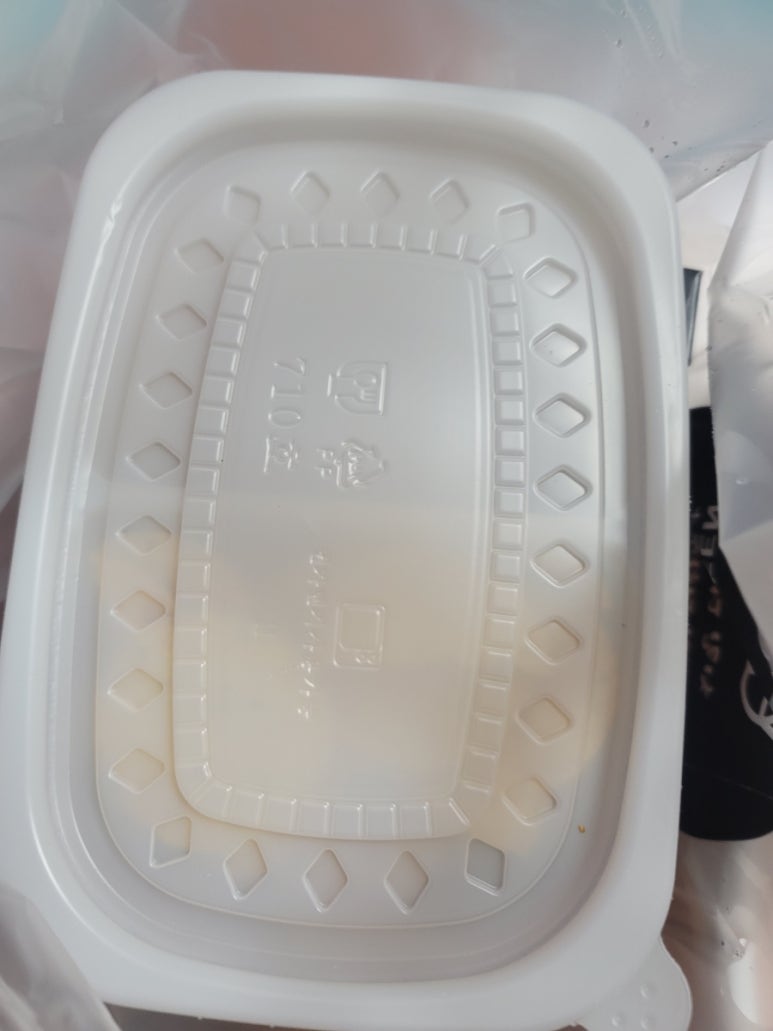 치킨플러스원주 이미지