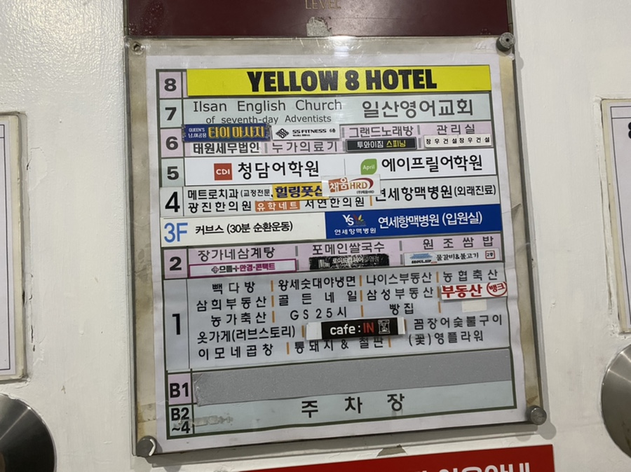 퀸즈타이 이미지