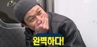 인계동신닭발 이미지