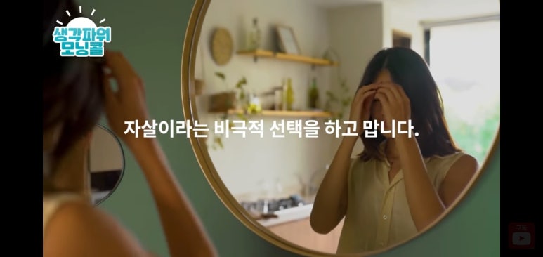 골다 이미지