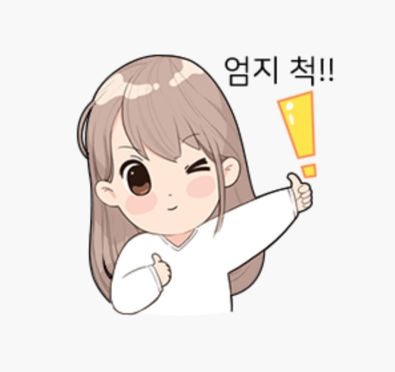 리얼클린족욕 이미지