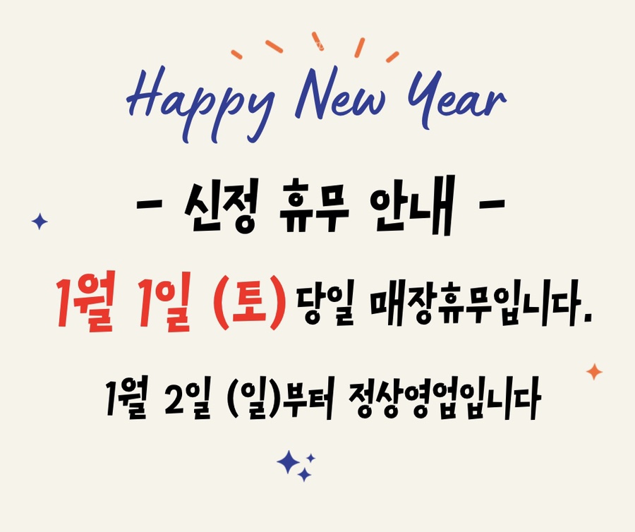 모이드헤어 이미지