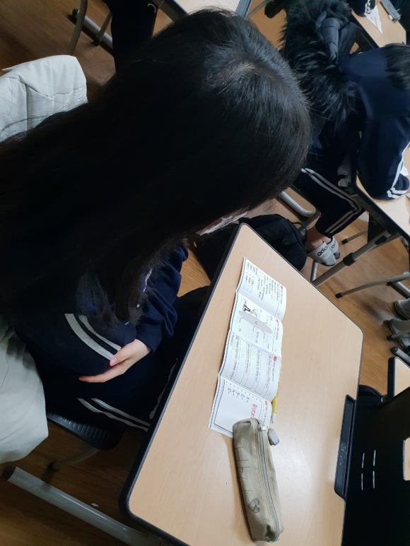 꿈꾸는다락방인문학연구소 이미지