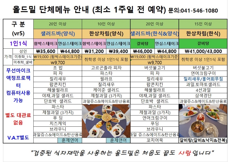 설아돌상앤스튜디오 이미지