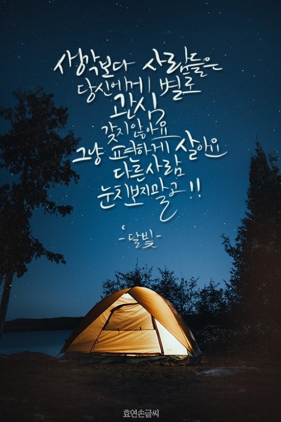 늘푸른수산 이미지