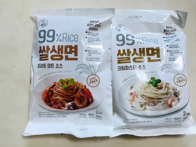 레인보우팜 이미지