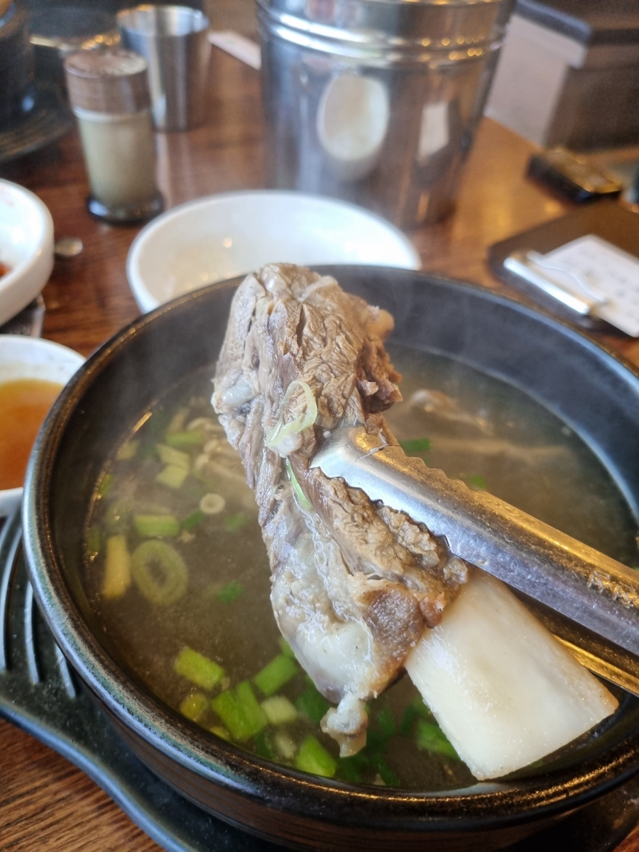 화성살살녹소 이미지