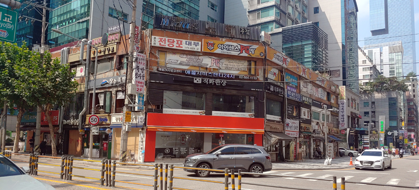 우리집김밥 이미지