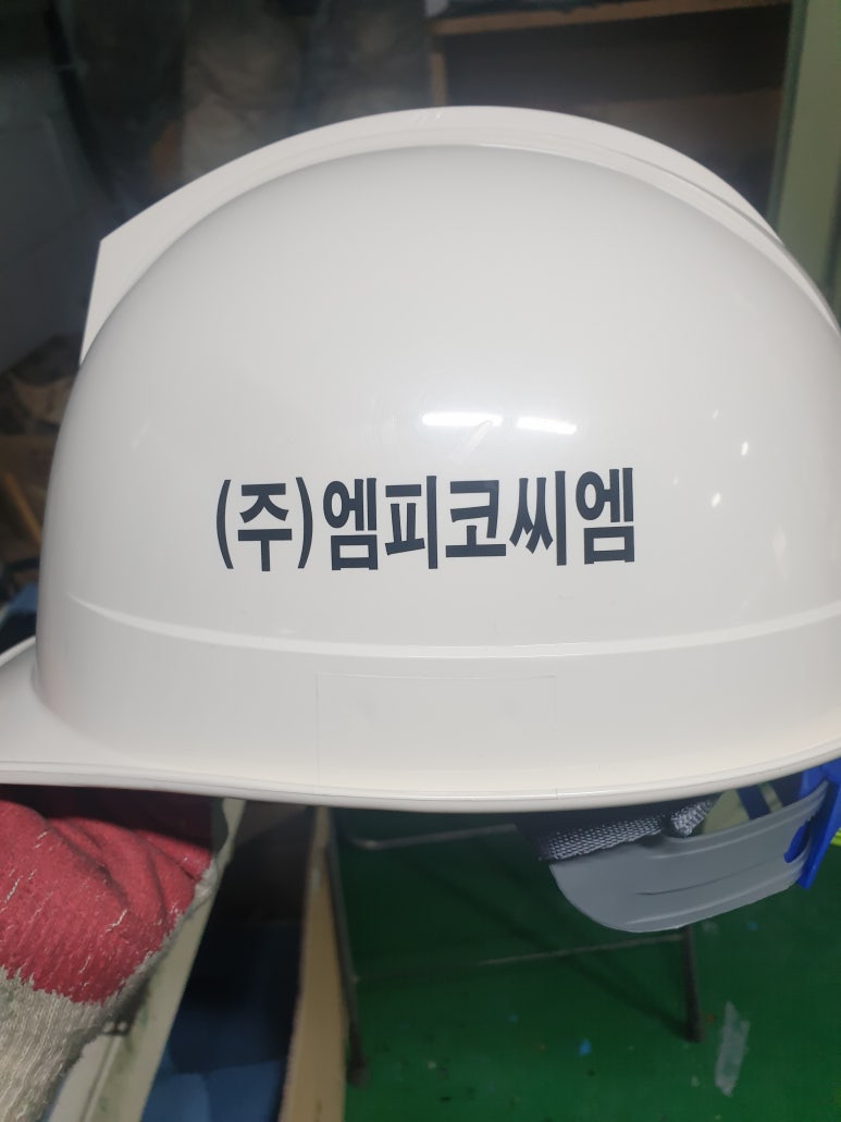 (주)엠피코씨엠 이미지