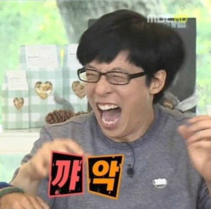 더루츠광교실용음악학원 이미지