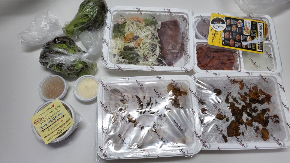 더맛있는족발보쌈(방학점) 이미지