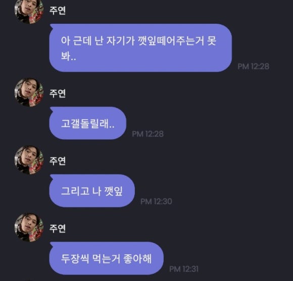작야 이미지