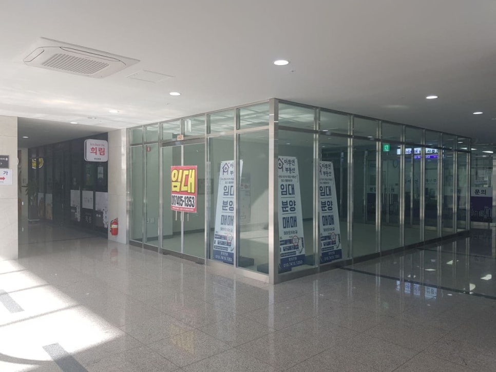 하이오커피대구 이미지