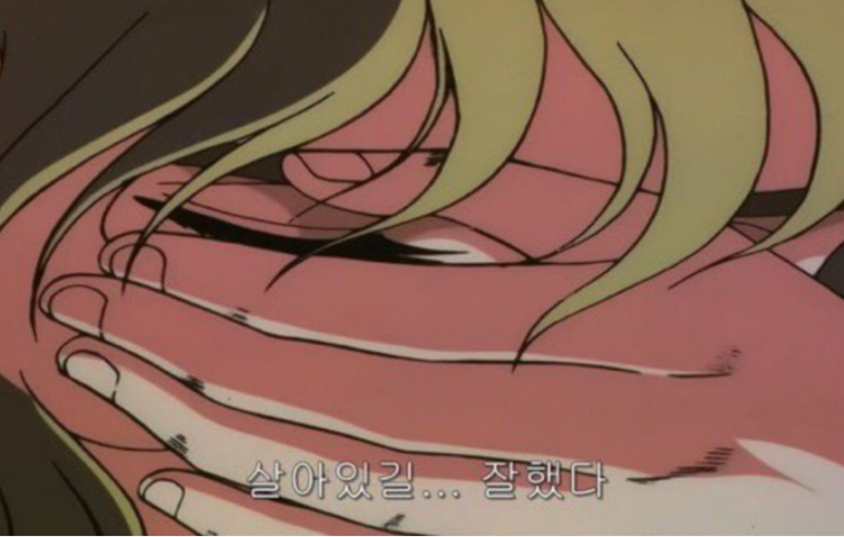 누들떡볶이 이미지