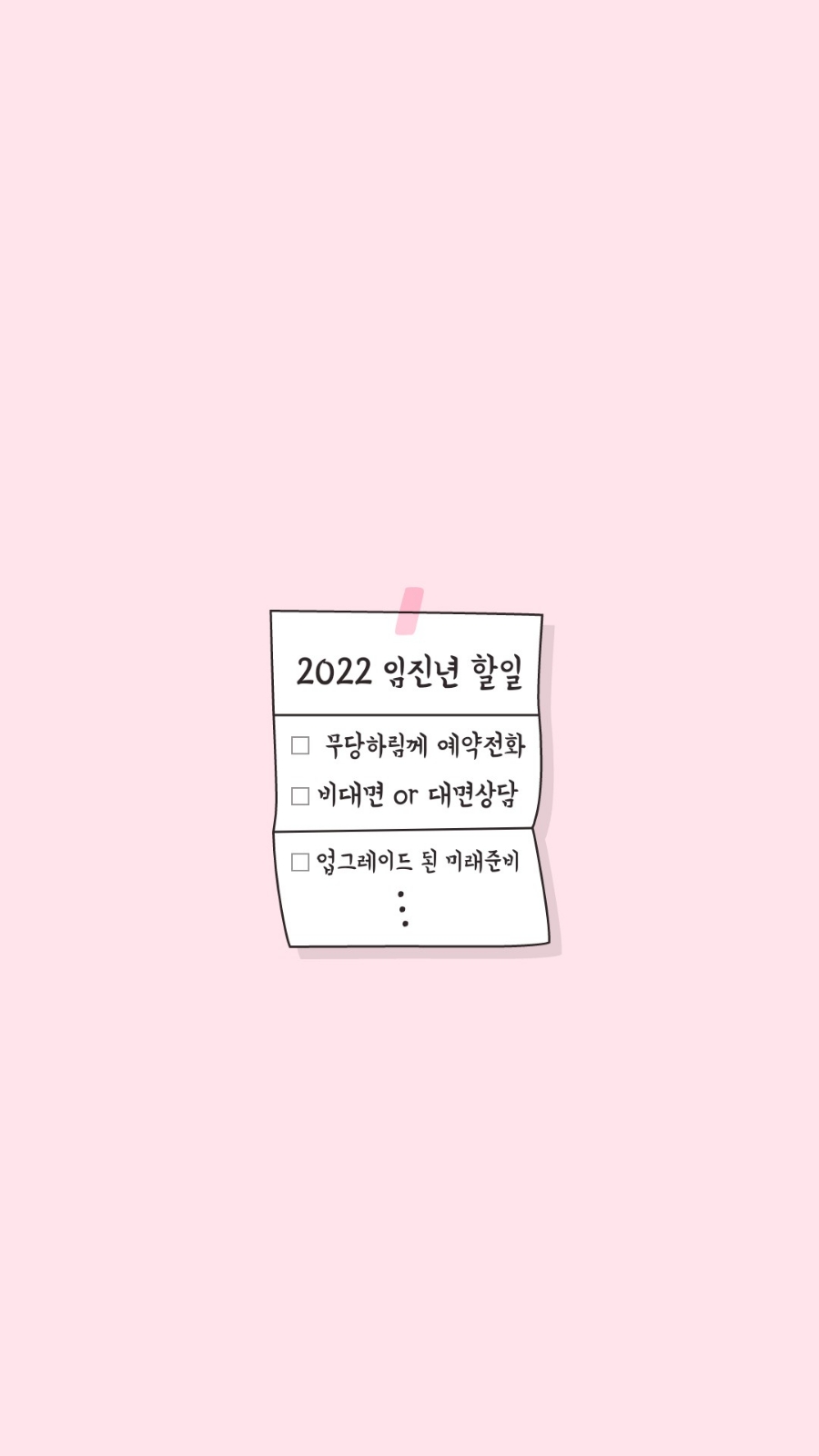 민성사 이미지