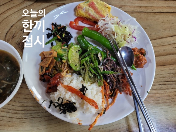 인주한식부페 이미지