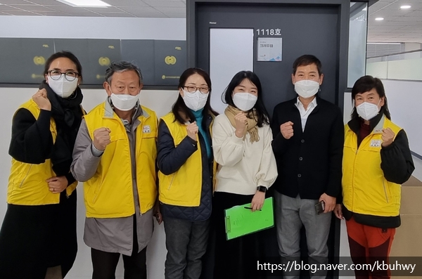 주식회사랩온랩 이미지