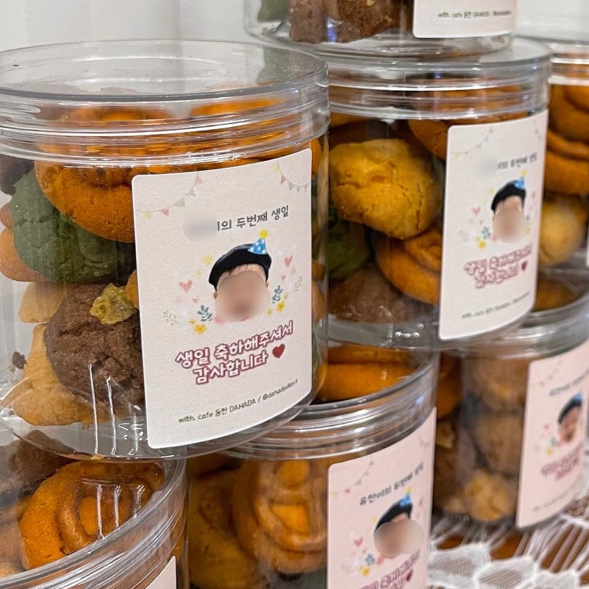 카페동천다하다 이미지